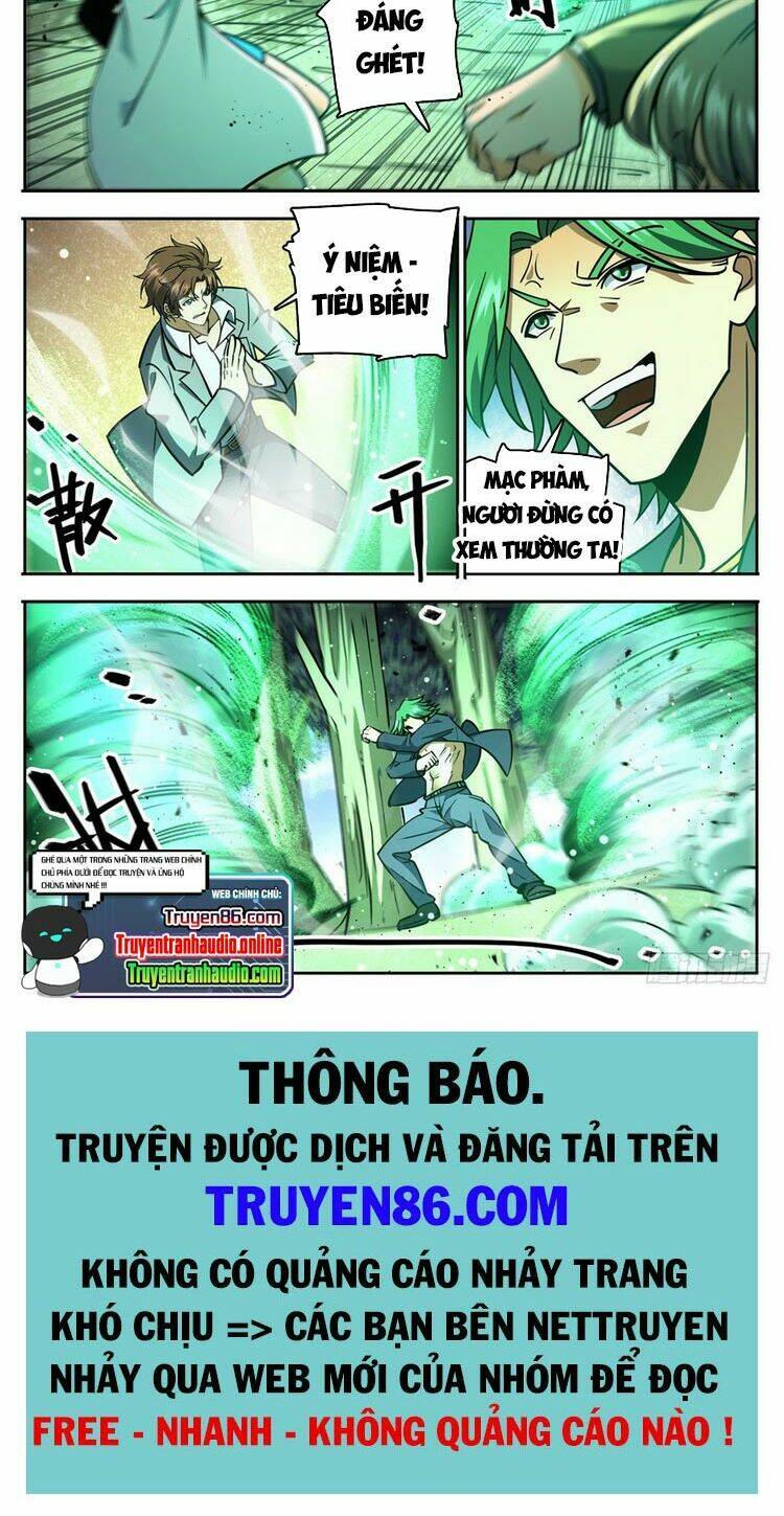 toàn chức pháp sư chapter 731 - Next chapter 732