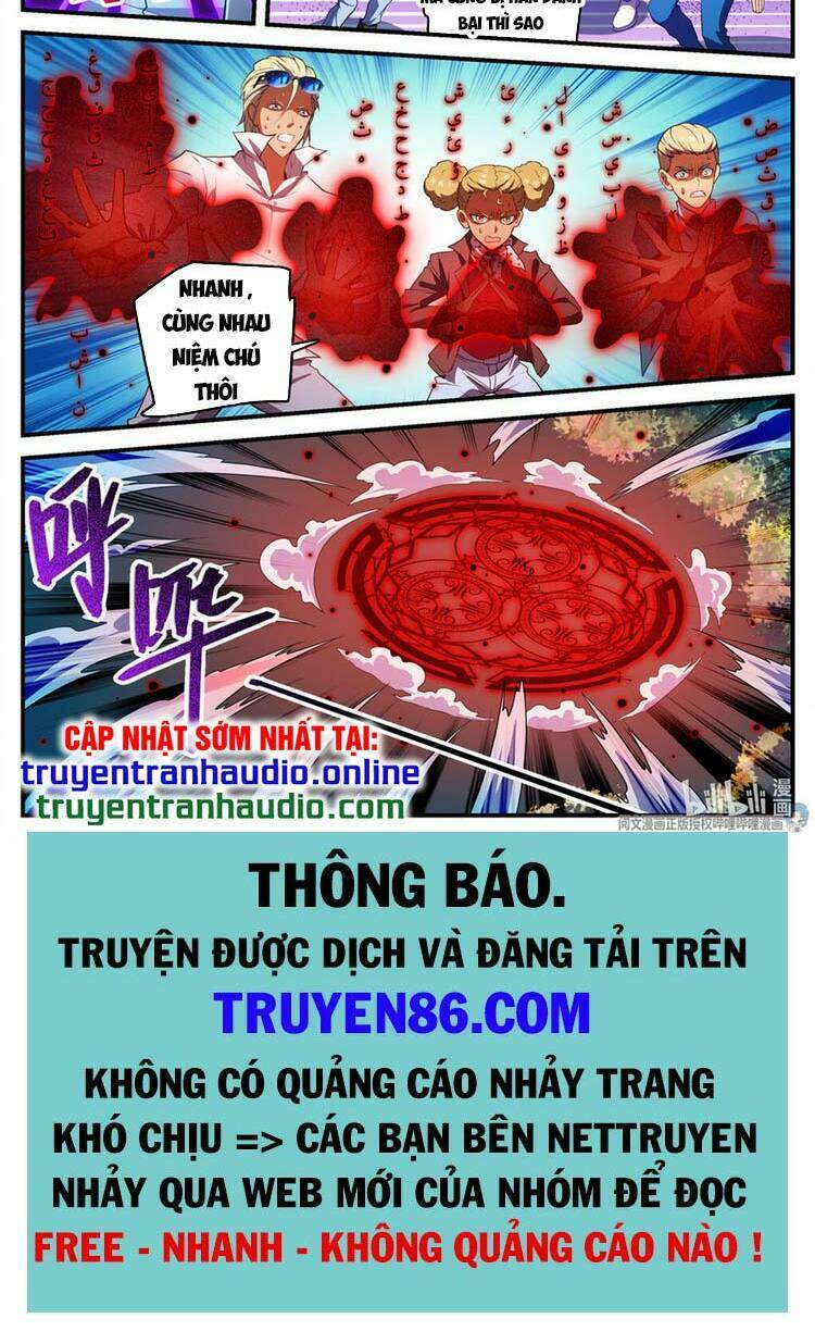 toàn chức pháp sư chapter 741 - Trang 2