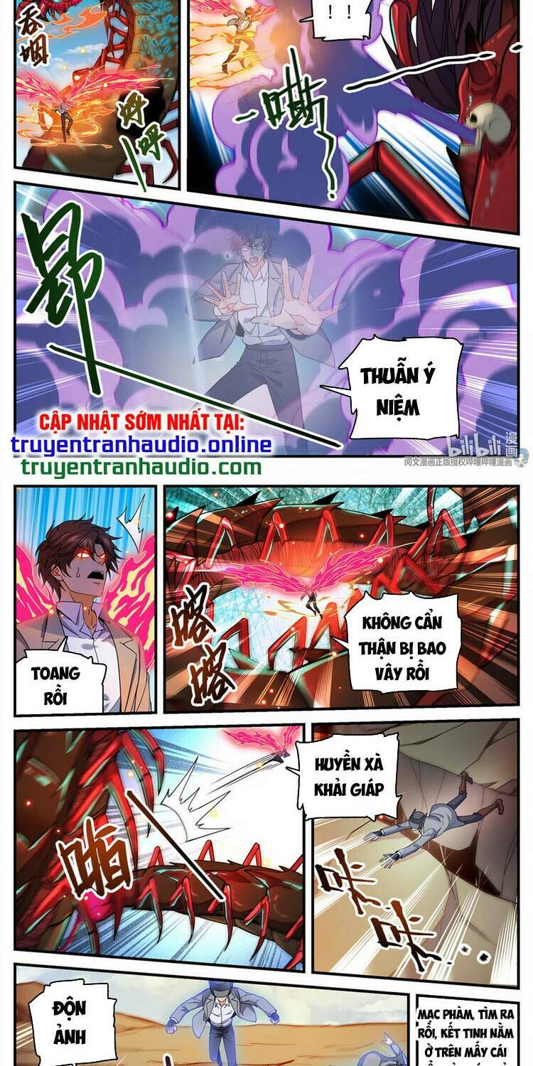 toàn chức pháp sư chapter 742 - Trang 2