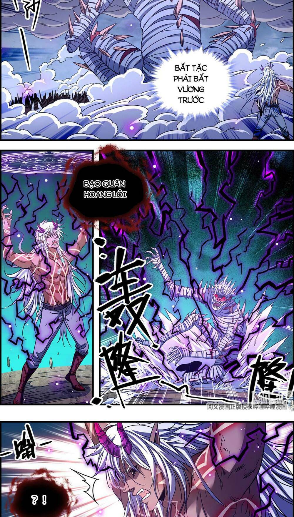 toàn chức pháp sư chapter 869 - Trang 2