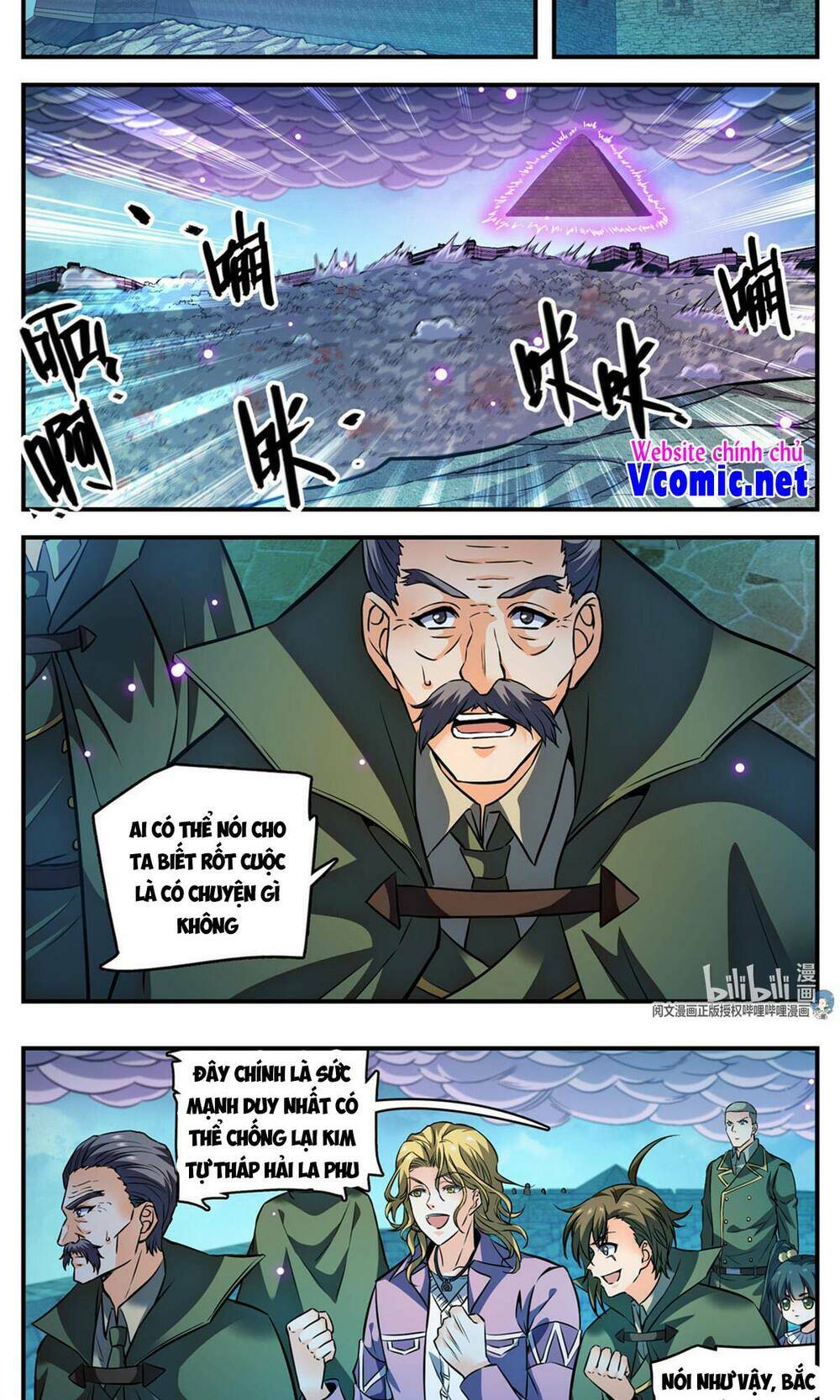 toàn chức pháp sư chapter 871 - Next chapter 872