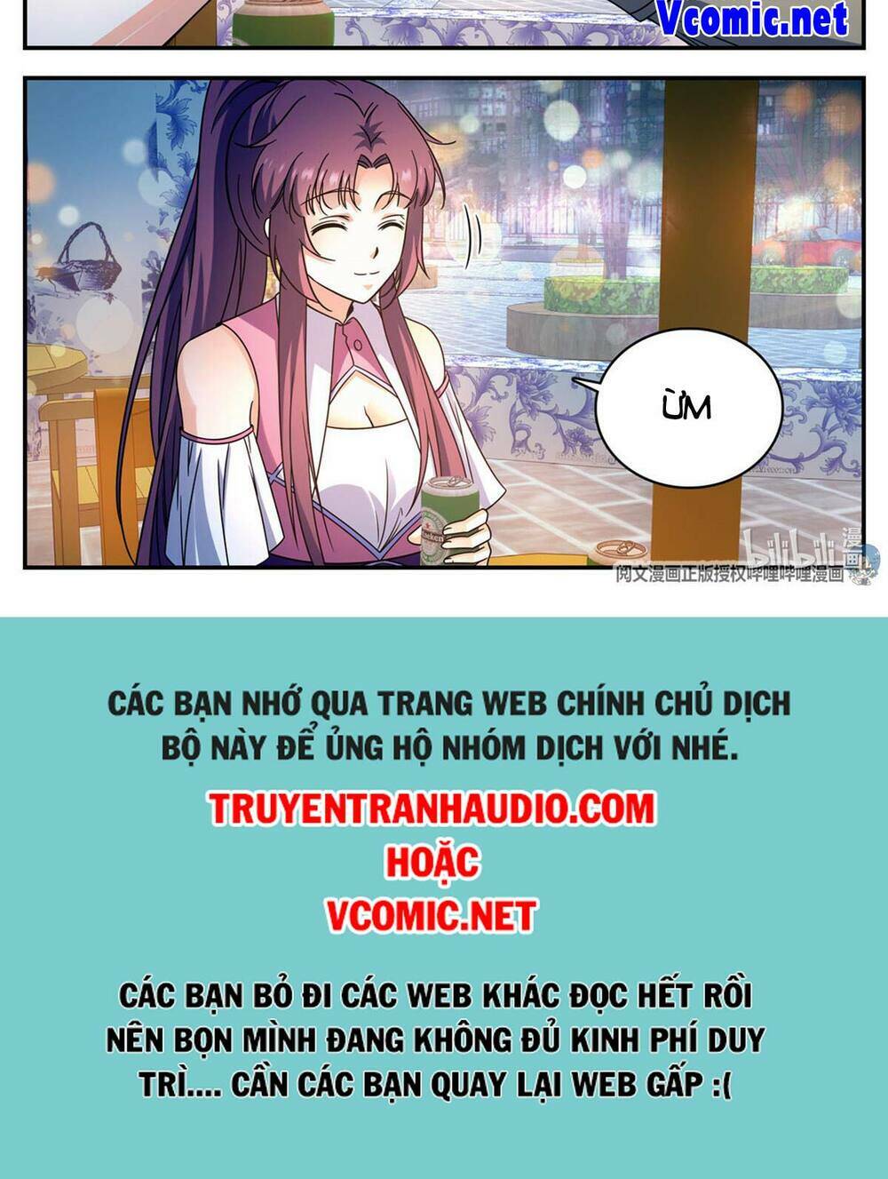 toàn chức pháp sư chapter 875 - Next chapter 876