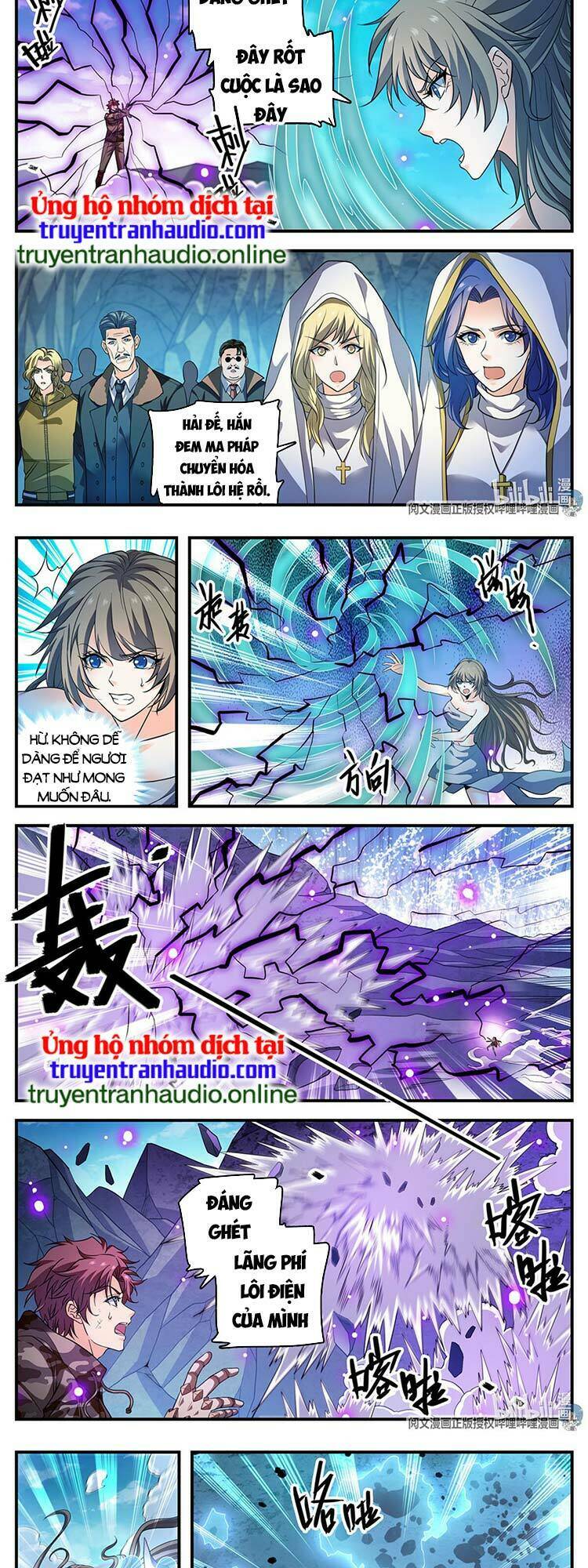 toàn chức pháp sư chapter 895 - Next chapter 896