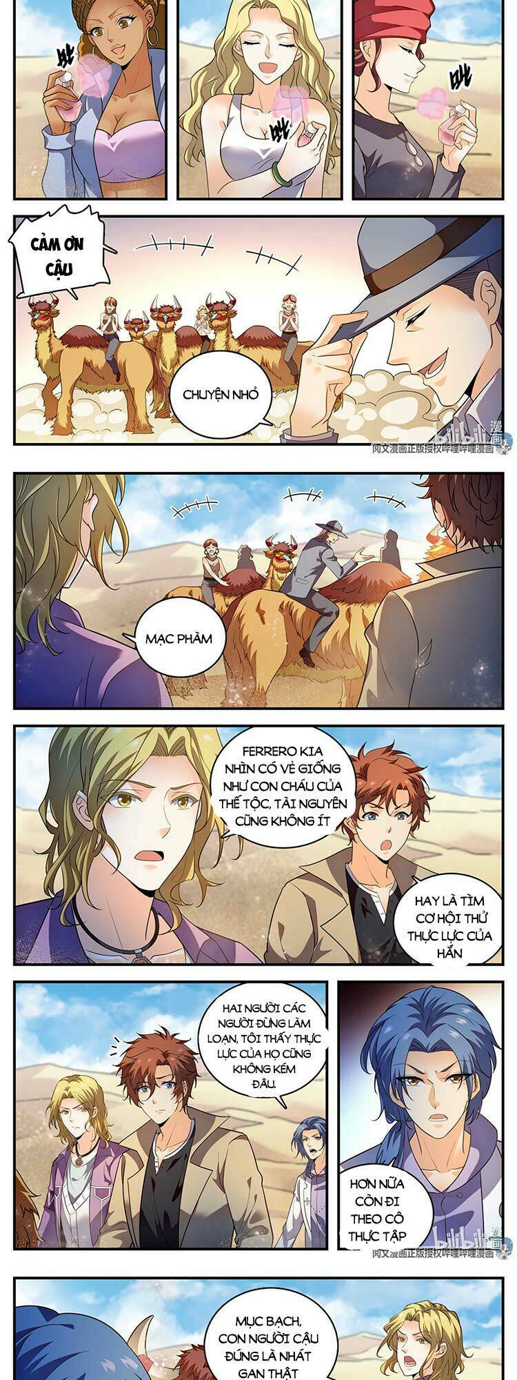 toàn chức pháp sư chapter 916 - Trang 2