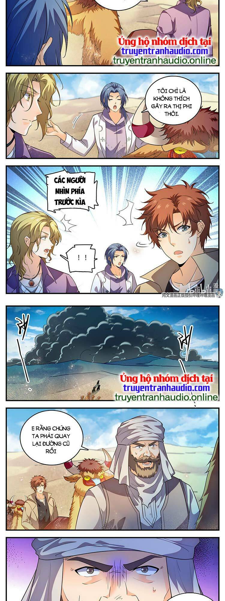 toàn chức pháp sư chapter 916 - Trang 2