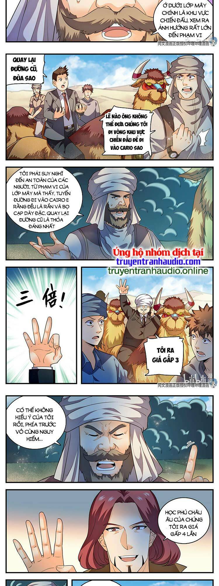 toàn chức pháp sư chapter 916 - Trang 2