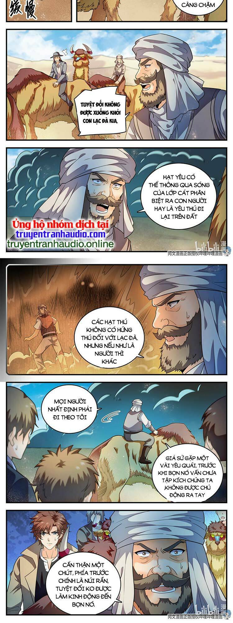 toàn chức pháp sư chapter 916 - Trang 2