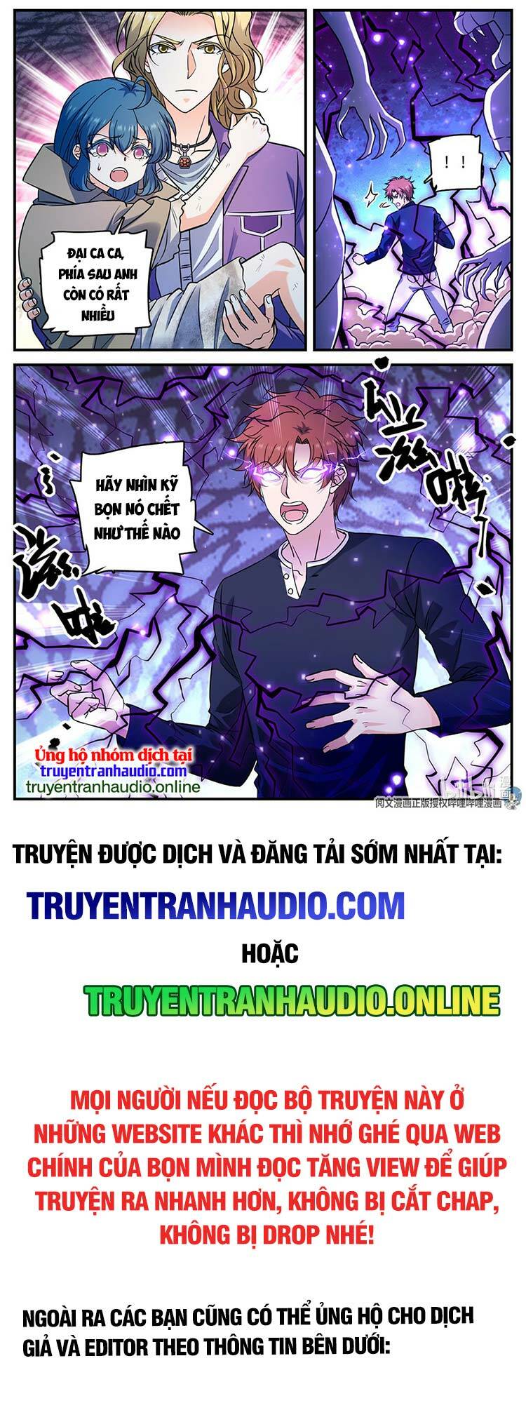 toàn chức pháp sư chapter 931 - Trang 2