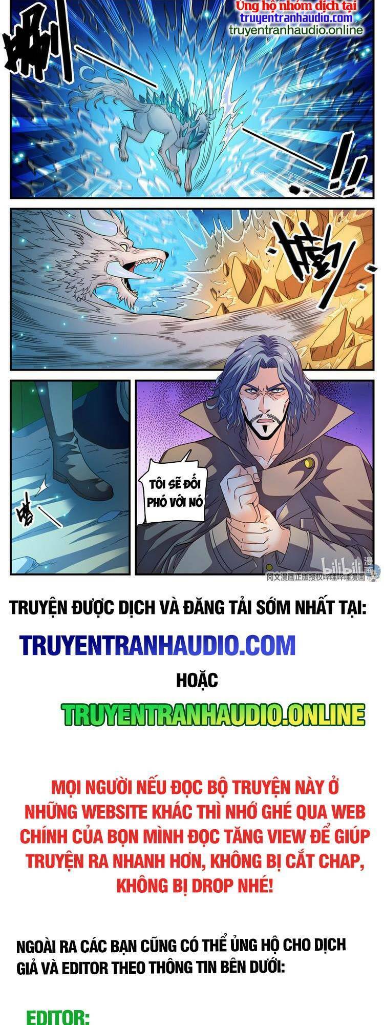 toàn chức pháp sư chapter 934 - Next chapter 935