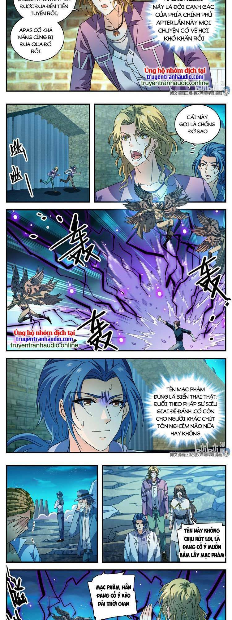 toàn chức pháp sư chapter 942 - Trang 2