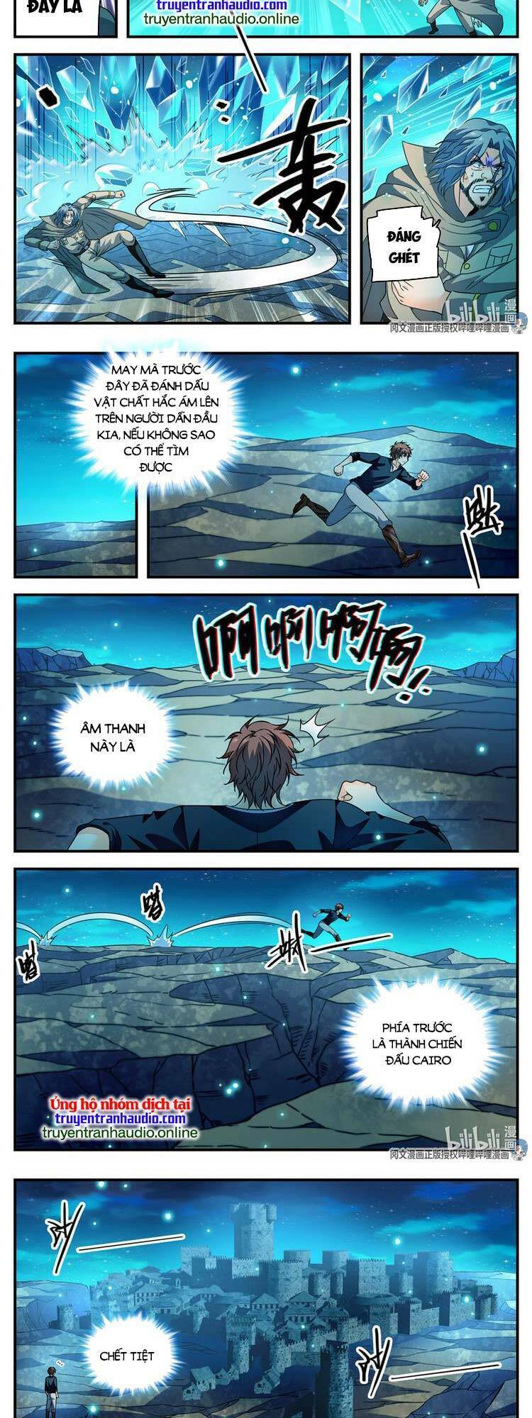 toàn chức pháp sư chapter 942 - Trang 2