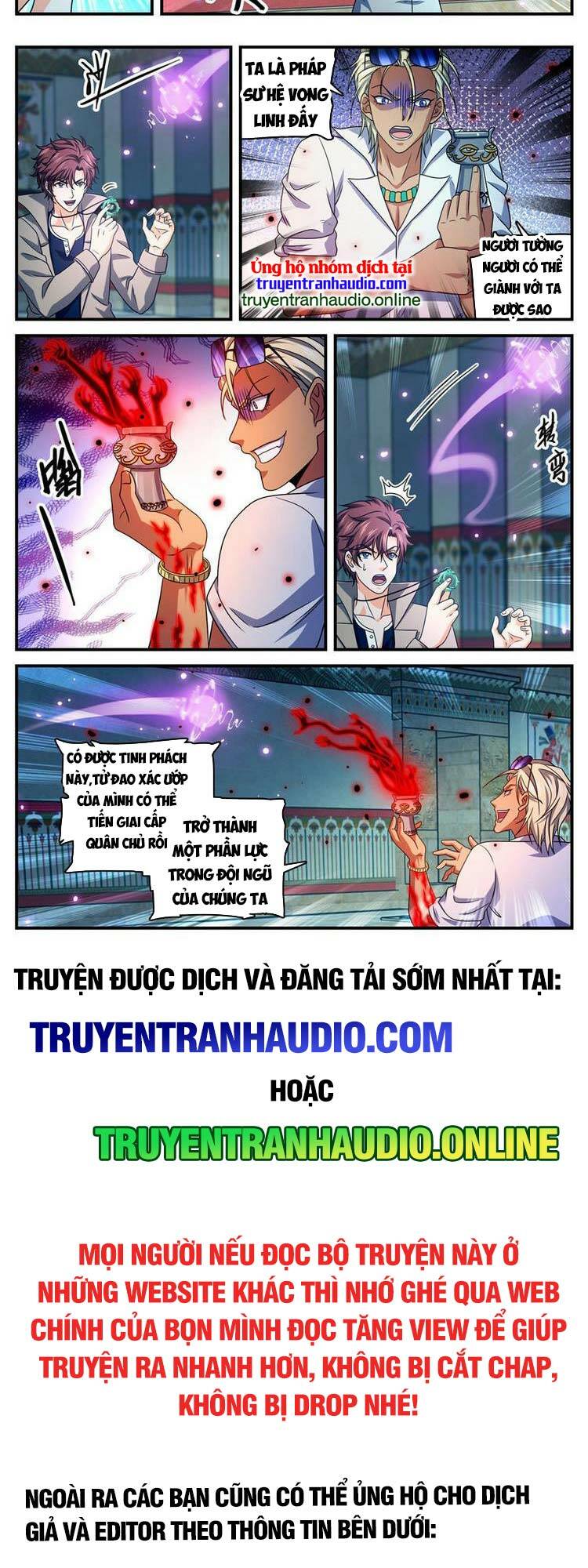 toàn chức pháp sư chapter 947: raw - Next chapter 948