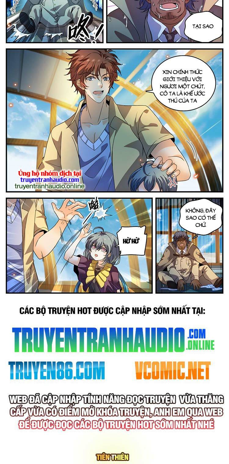 toàn chức pháp sư chapter 959 - Trang 2