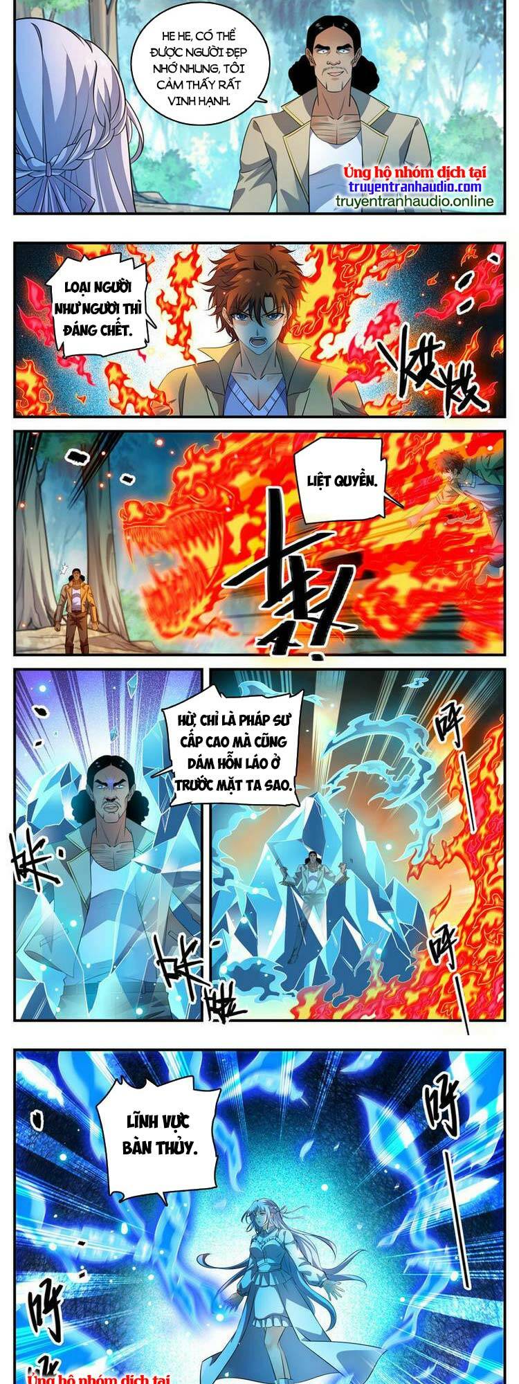 toàn chức pháp sư chapter 967 - Trang 2