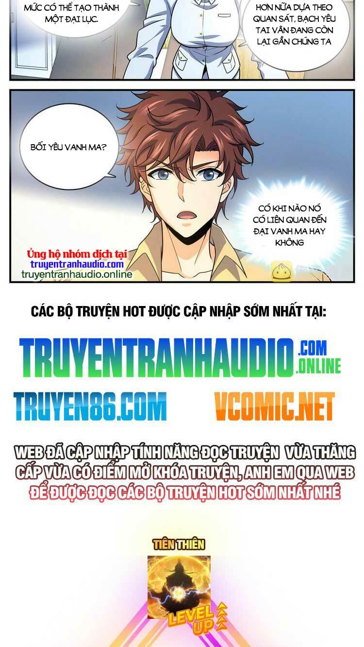 toàn chức pháp sư chapter 977 - Next chapter 978