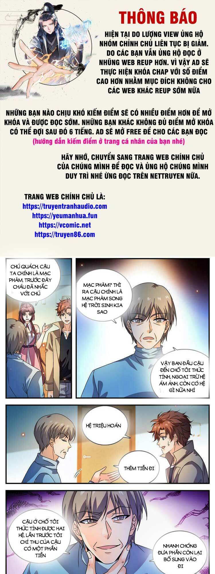 toàn chức pháp sư chapter 992 - Next chapter 993