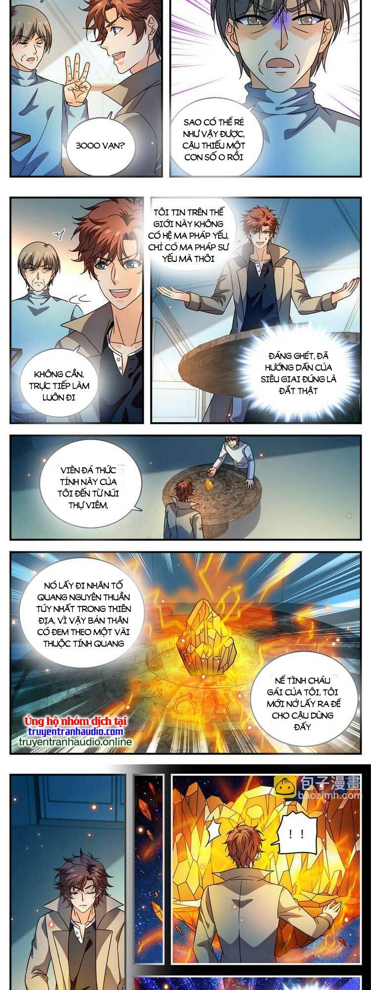 toàn chức pháp sư chapter 992 - Next chapter 993