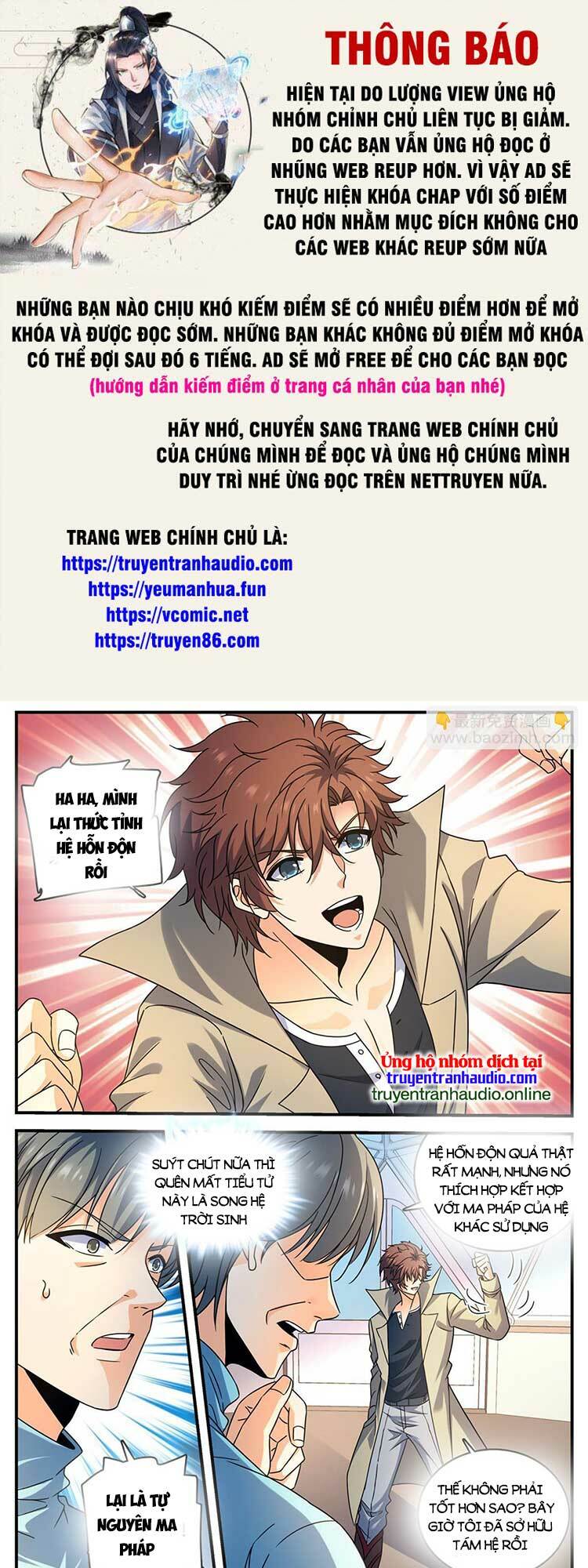 toàn chức pháp sư chapter 993 - Trang 2