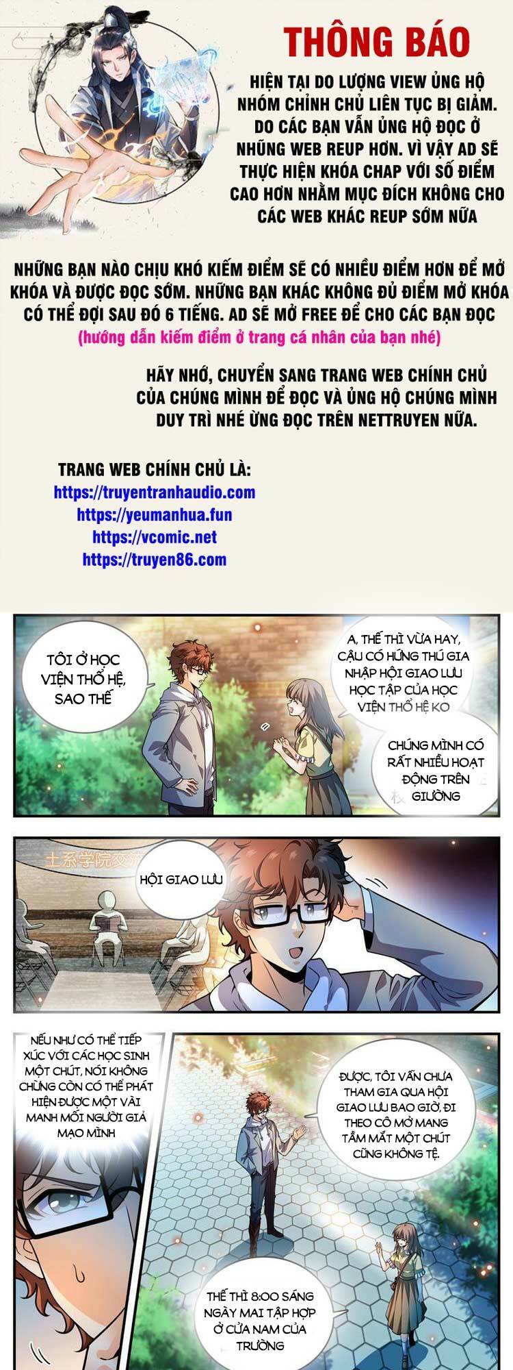 toàn chức pháp sư chapter 995 - Next chapter 996