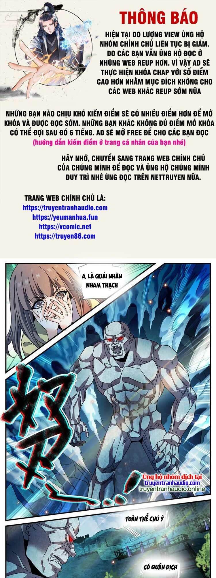 toàn chức pháp sư chapter 996 - Next chapter 997