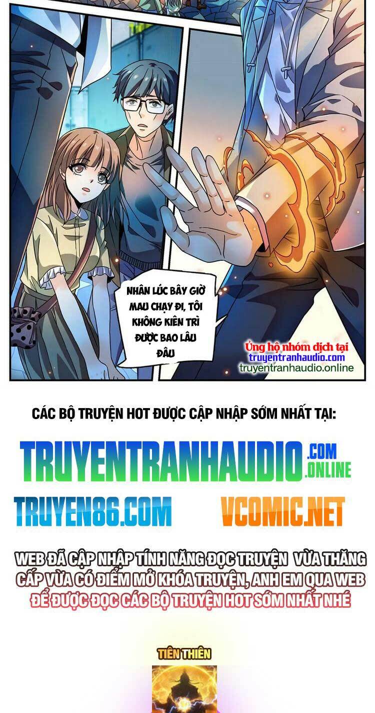 toàn chức pháp sư chapter 996 - Next chapter 997