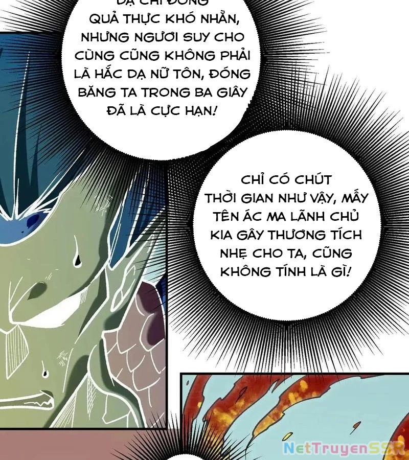 toàn dân chuyển chức : duy ta vô chức tán nhân Chapter 117 - Trang 2