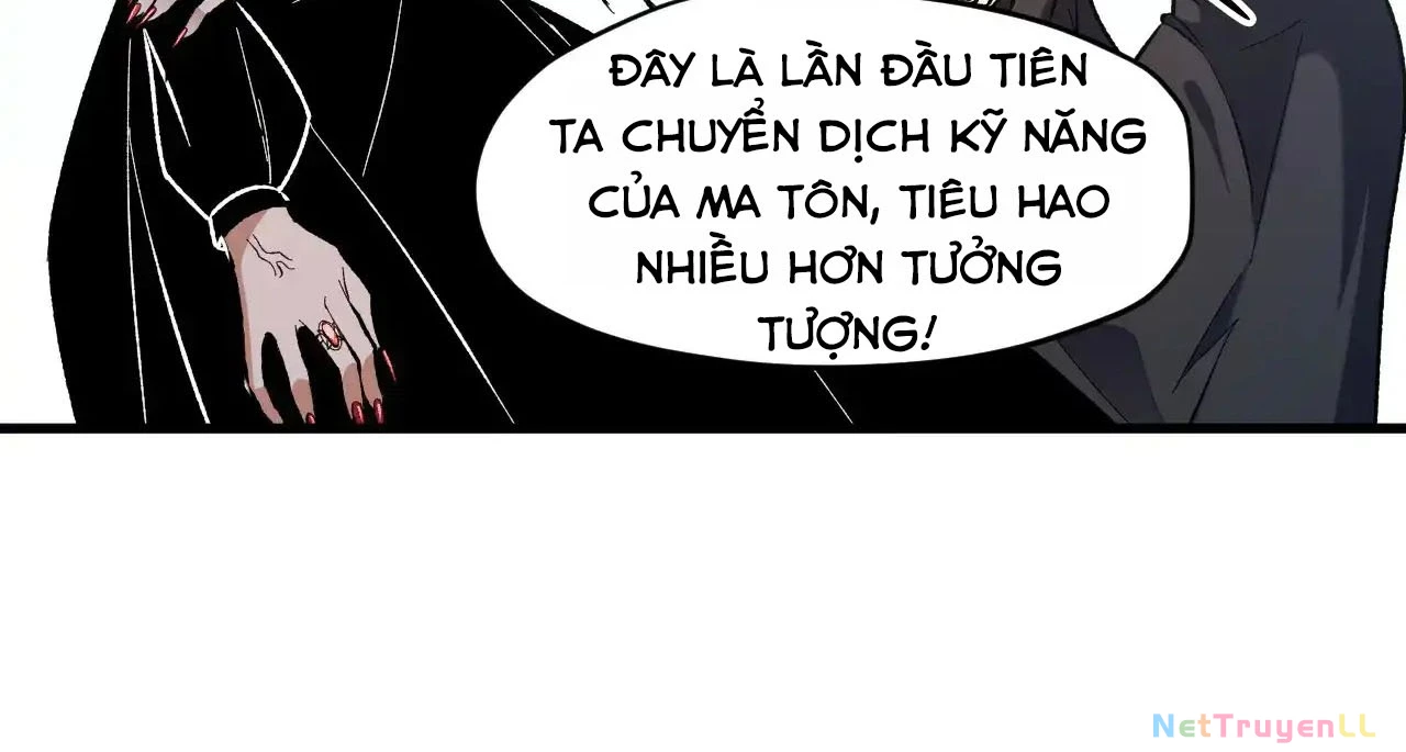 toàn dân chuyển chức : duy ta vô chức tán nhân chapter 120 - Next chapter 121