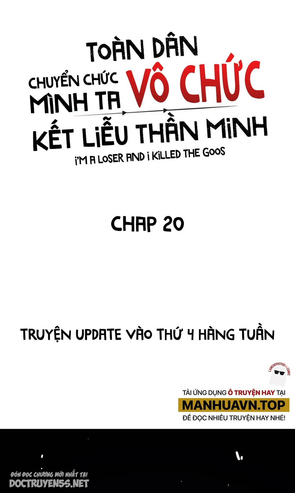 toàn dân chuyển chức : duy ta vô chức tán nhân chapter 20 - Next chapter 21