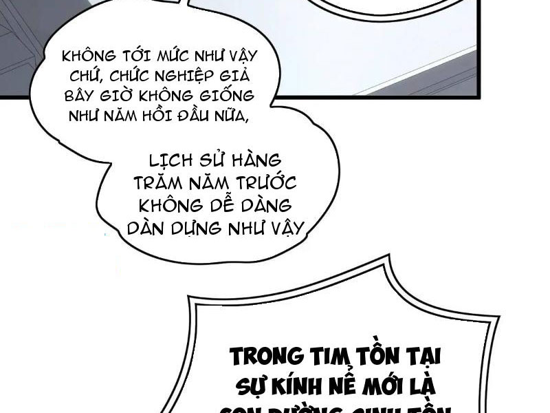 toàn dân chuyển chức: ta thành vong linh quân chủ Chapter 13 - Next Chapter 14