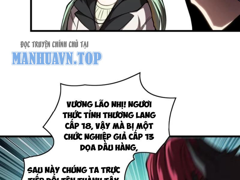 toàn dân chuyển chức: ta thành vong linh quân chủ Chapter 23 - Next Chapter 24