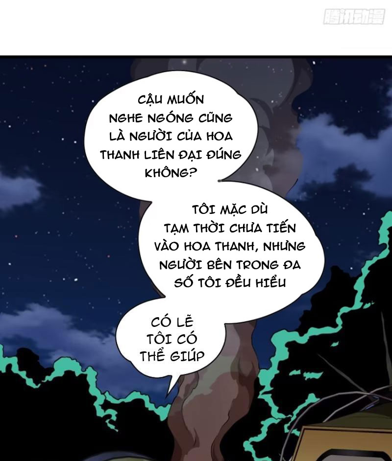 toàn dân chuyển chức: ta thành vong linh quân chủ Chapter 24 - Next Chapter 25