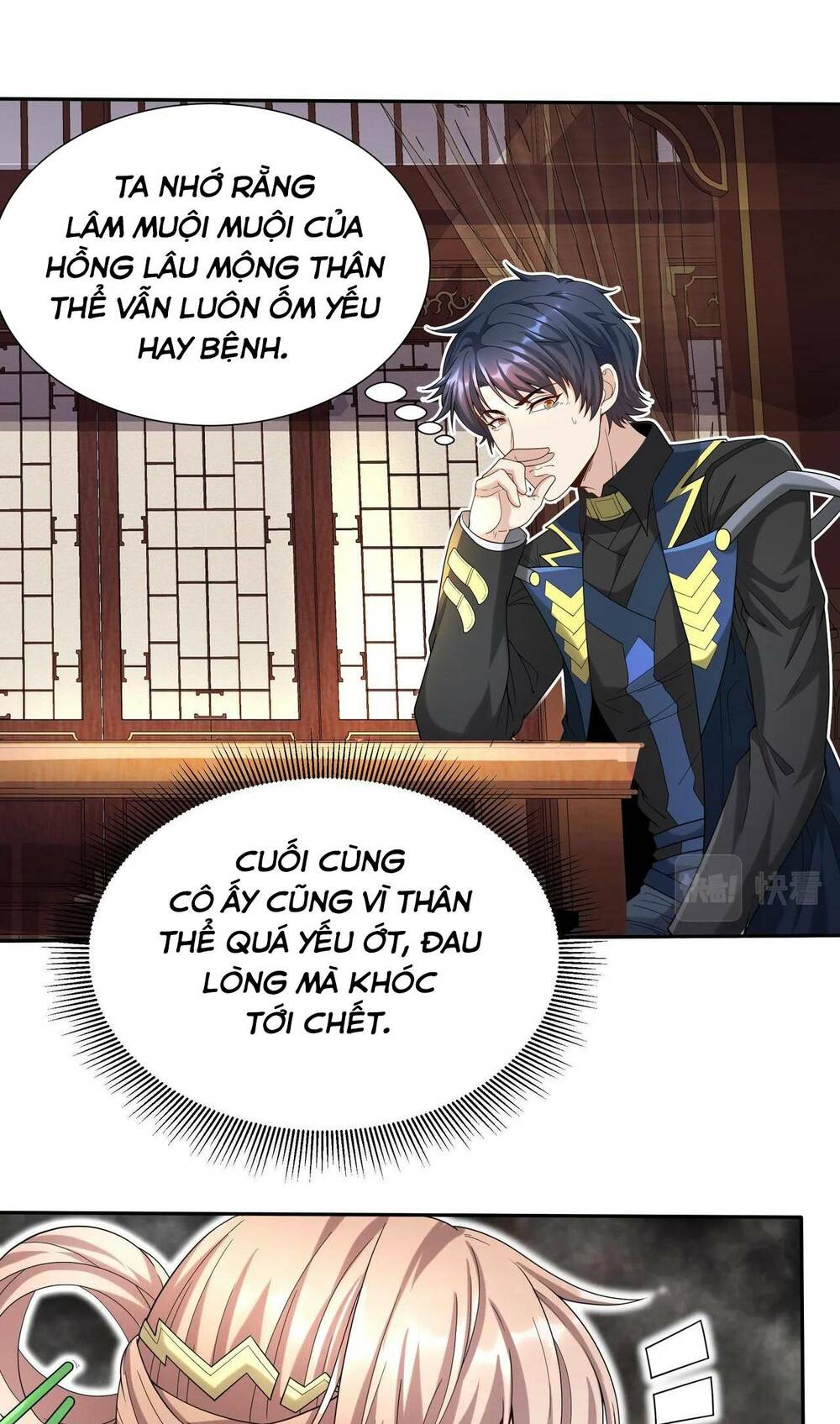 toàn dân lãnh chủ: bắt đầu xây dựng bất hủ tiên vực chapter 4 - Next chapter 5