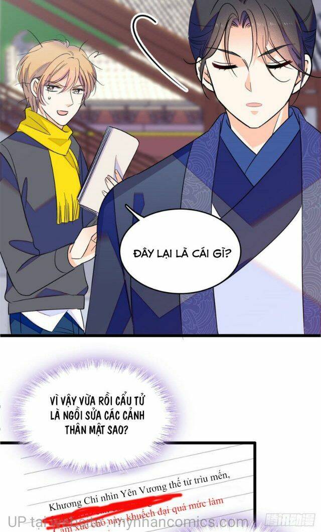 toàn mạng đều là fan cp của tôi với ảnh đế chapter 106 - Next chapter 107