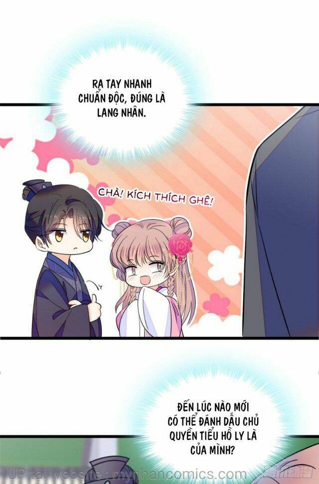 toàn mạng đều là fan cp của tôi với ảnh đế chapter 106 - Next chapter 107