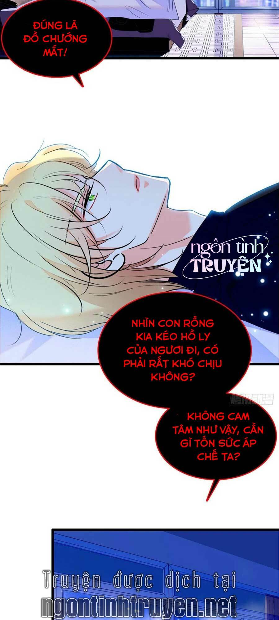 toàn mạng đều là fan cp của tôi với ảnh đế chapter 121 - Next chapter 122