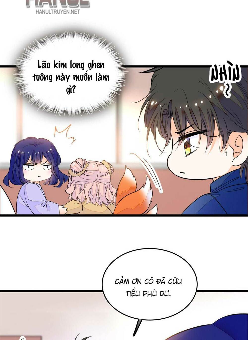 toàn mạng đều là fan cp của tôi với ảnh đế chapter 217 - Next chapter 218