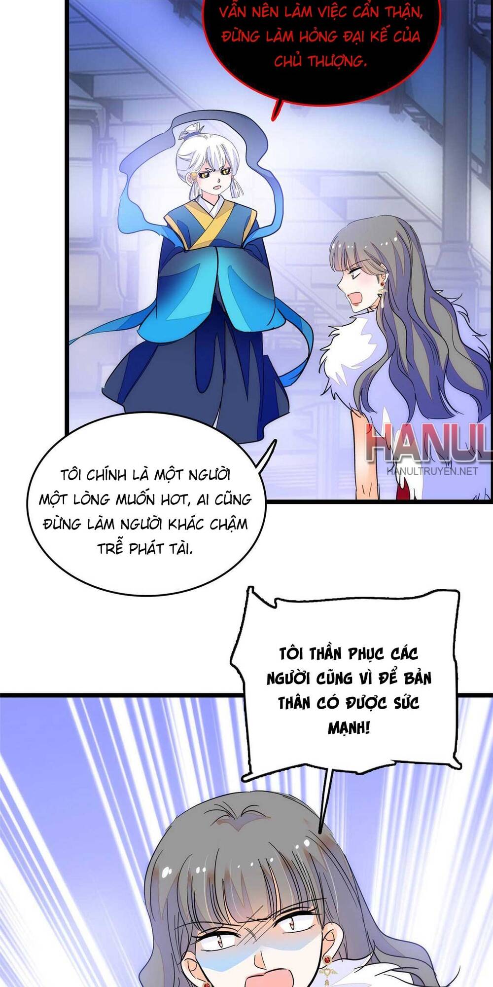 toàn mạng đều là fan cp của tôi với ảnh đế chapter 224 - Next chapter 225