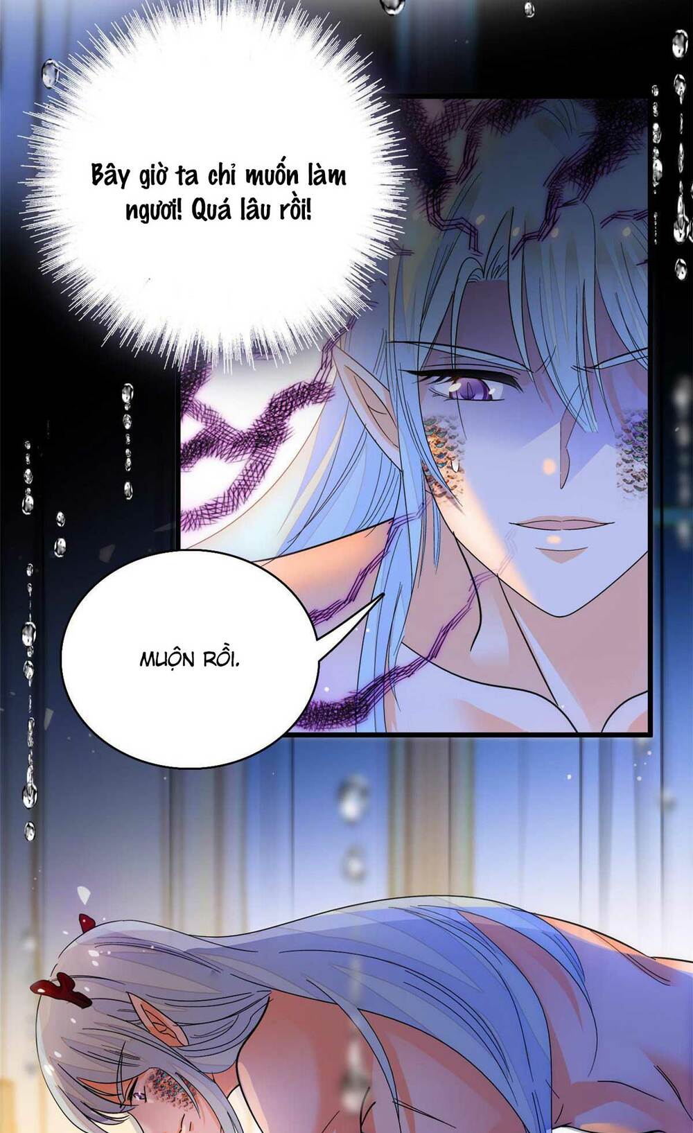 toàn mạng đều là fan cp của tôi với ảnh đế chapter 225 - Next chapter 226