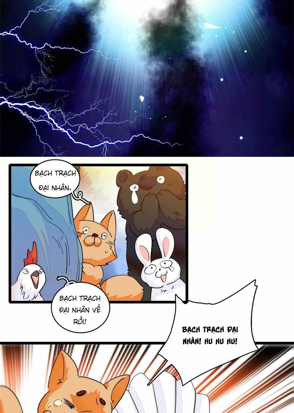 toàn mạng đều là fan cp của tôi với ảnh đế chapter 240 - Next chapter 241