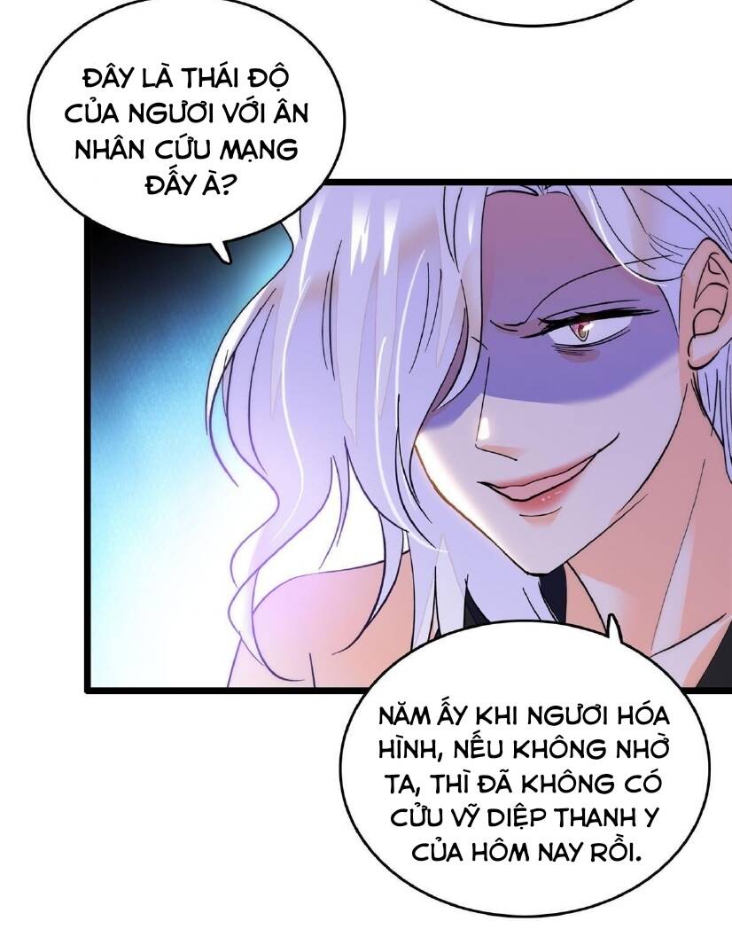 toàn mạng đều là fan cp của tôi với ảnh đế chapter 245 - Next chapter 246