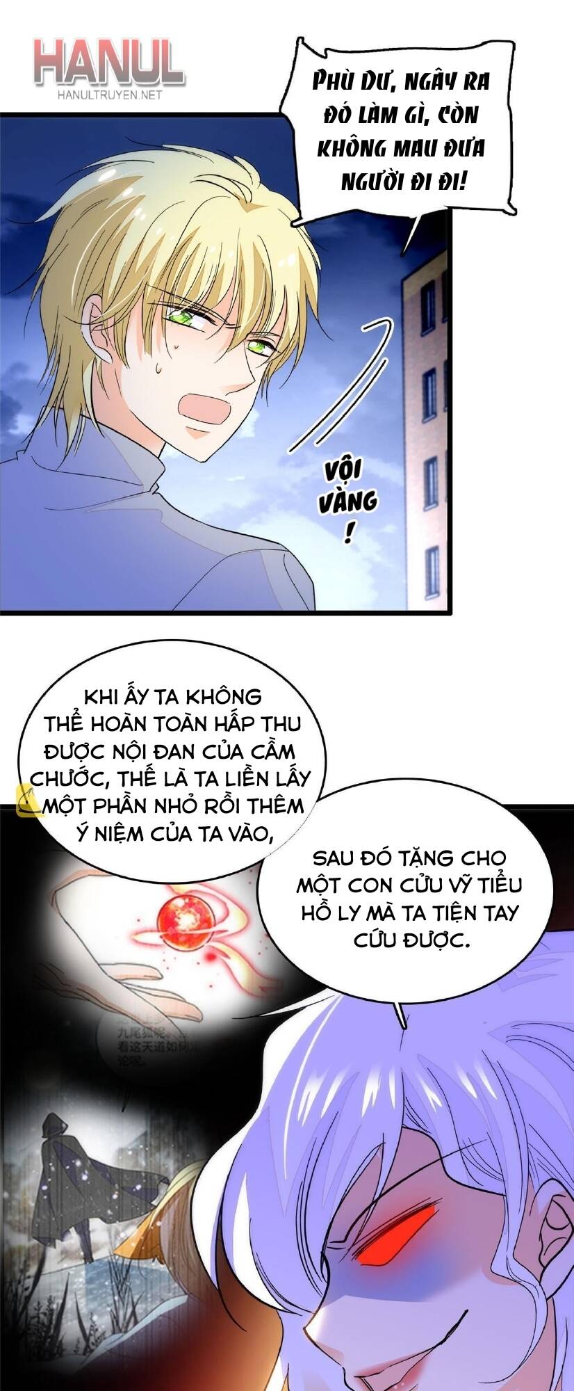 toàn mạng đều là fan cp của tôi với ảnh đế chapter 245 - Next chapter 246