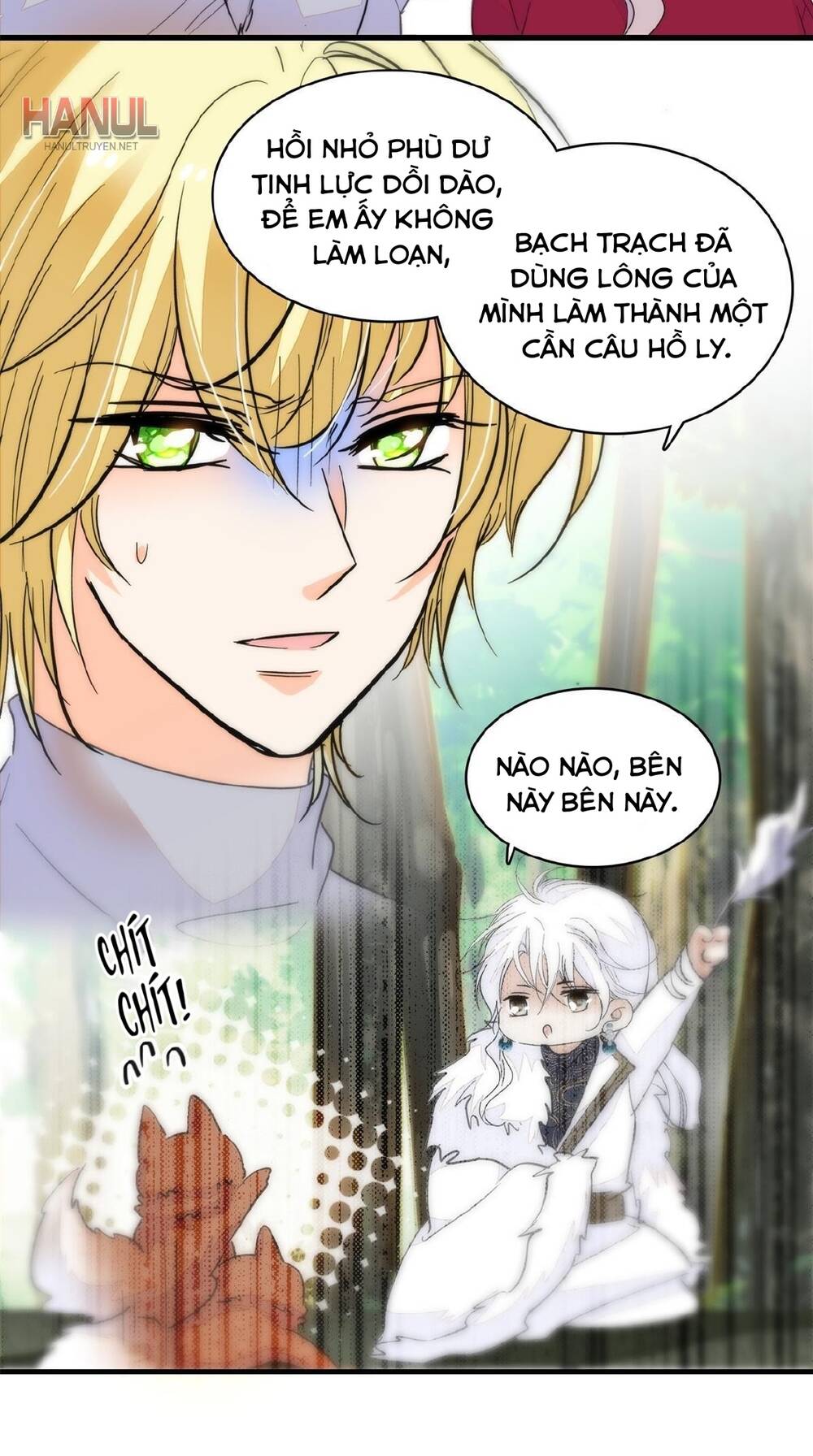 toàn mạng đều là fan cp của tôi với ảnh đế chapter 247 - Next chapter 248