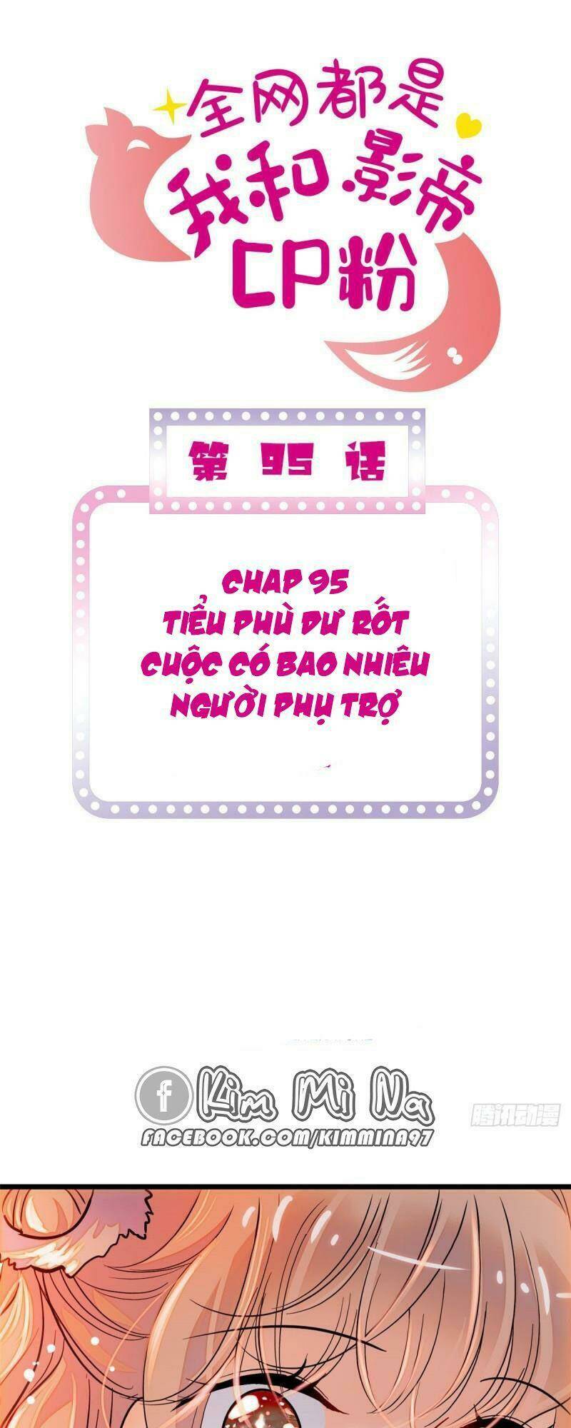 toàn mạng đều là fan cp của tôi với ảnh đế Chapter 95 - Next Chapter 96