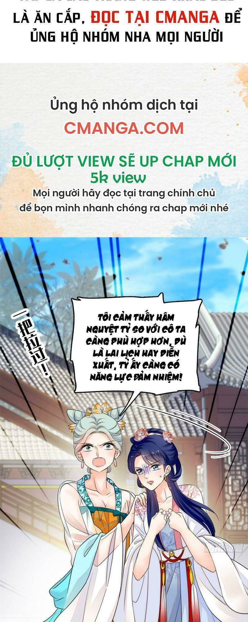 toàn mạng đều là fan cp của tôi với ảnh đế Chapter 95 - Next Chapter 96