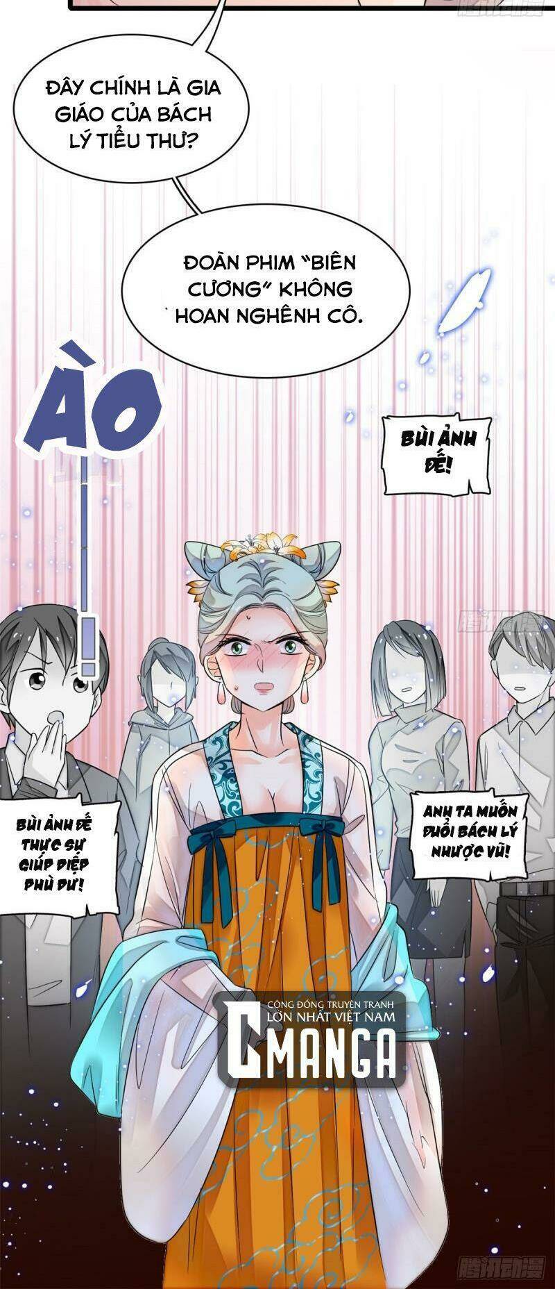 toàn mạng đều là fan cp của tôi với ảnh đế Chapter 95 - Next Chapter 96