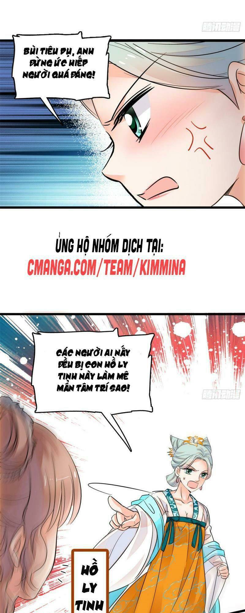 toàn mạng đều là fan cp của tôi với ảnh đế Chapter 95 - Next Chapter 96