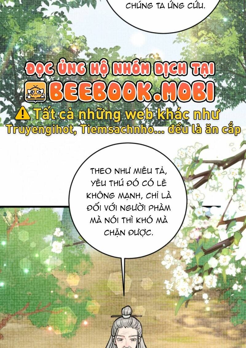 toàn tông môn đều là kẻ si tình, chỉ có ta là tỉnh táo chapter 66 - Trang 2