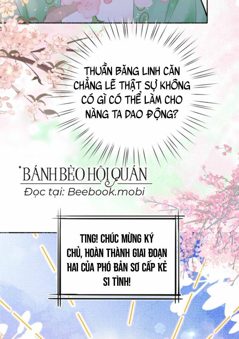 toàn tông môn đều là kẻ si tình, chỉ có ta là tỉnh táo chapter 9 - Trang 2