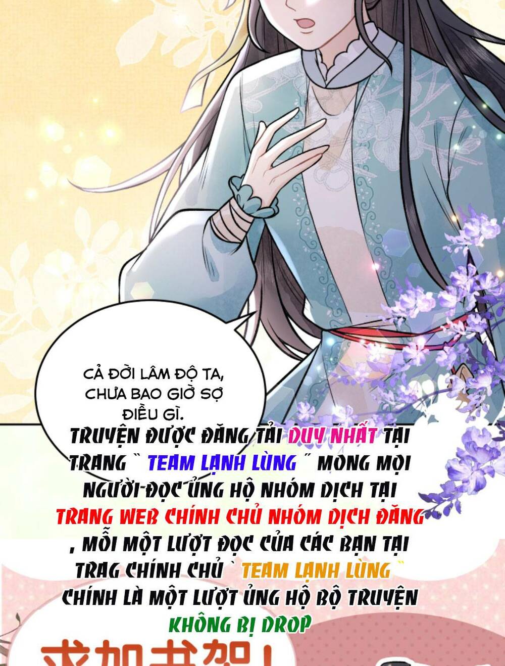 toàn tông môn đều là kẻ si tình, chỉ có ta là tỉnh táo chapter 97 - Trang 2