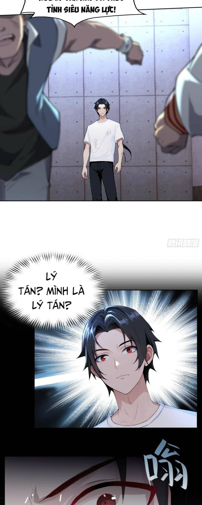 toàn trí tu tiên giả chapter 1 - Trang 2